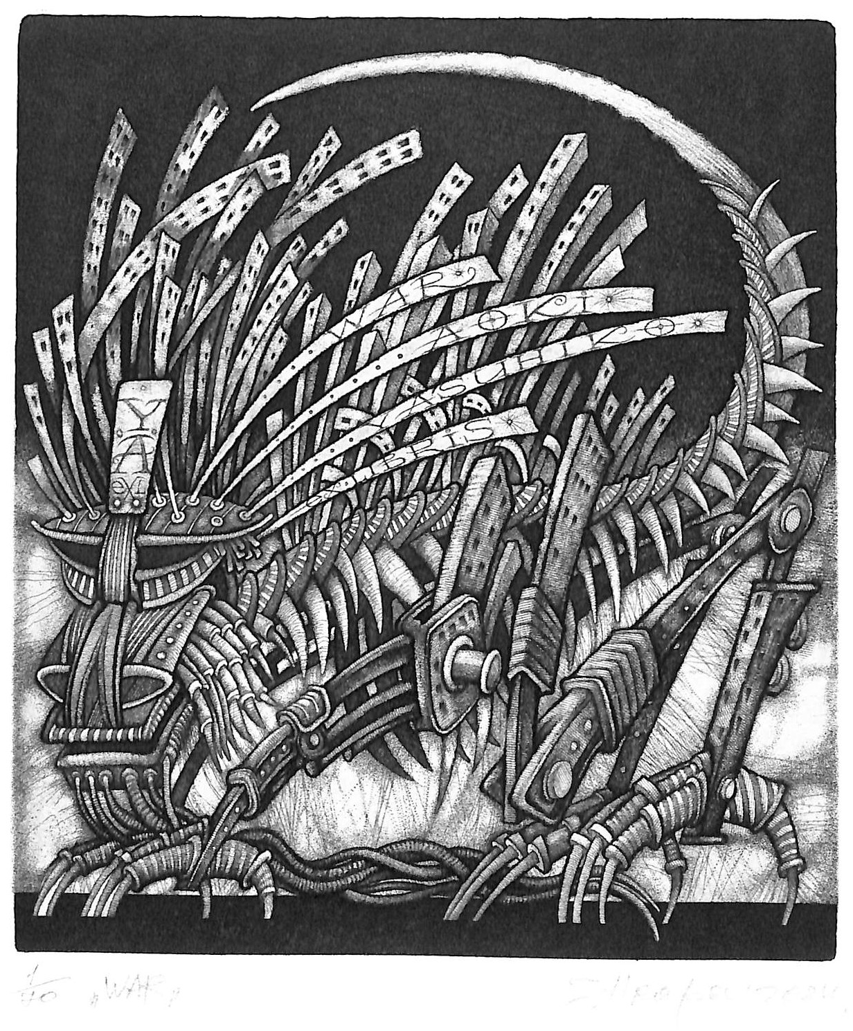 ウクライナSergey Hrapov 1956-(セルゲイ・フラポフ) 「War 戦争」青木康彦