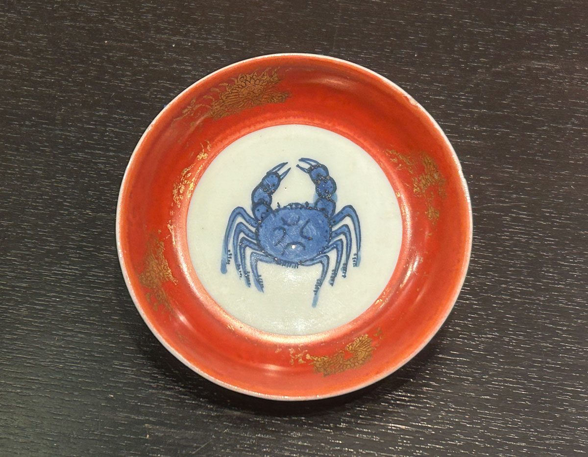 金襴手蟹文皿　明　１６世紀