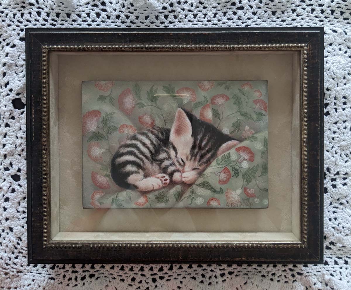 眠りネコ 作品詳細: 眠り猫