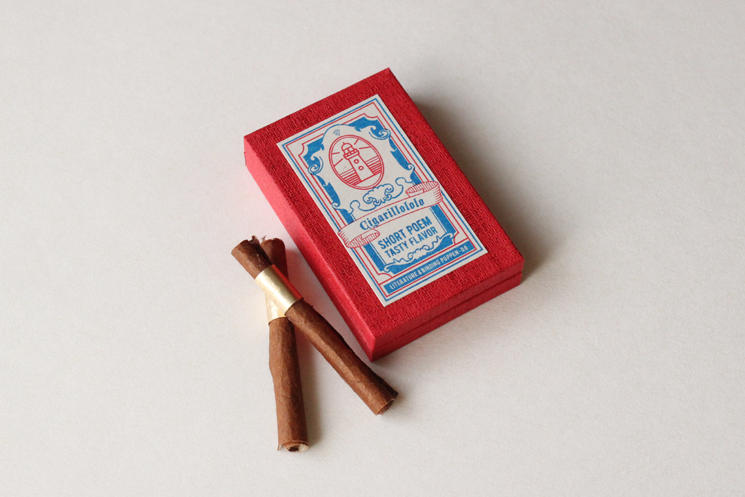 Cigarillololo（シガリロロロ）／佐藤りえ