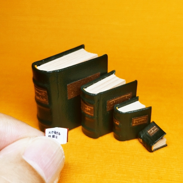 本のマトリョーシカ豆本／風古堂