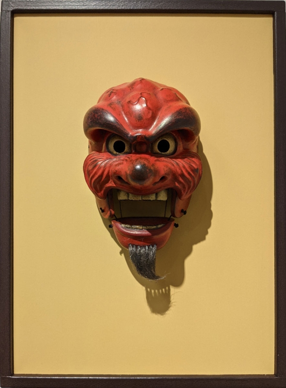 Gagaku mask / Gagaku