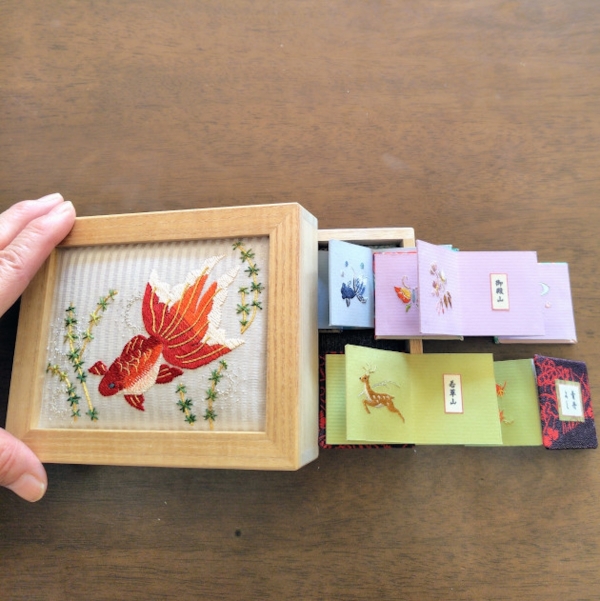 霧箱／青石書房